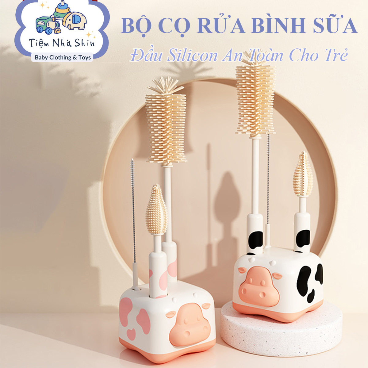 Bộ cọ rửa bình sữa Regoo RG2046 bộ 3 món, đầu cọ silicon, kèm đế thoát nước bằng silicon, thiết kế cầm tay, chuyên dùng để vệ sinh bình sữa, núm ti và ống hút cho bé.