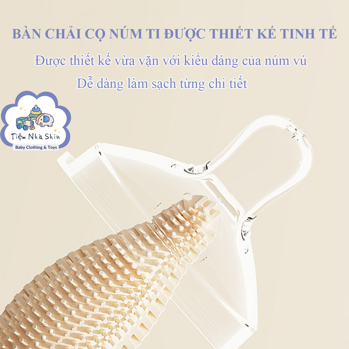 Bộ cọ rửa bình sữa Regoo RG2046 bộ 3 món, đầu cọ silicon, kèm đế thoát nước bằng silicon, thiết kế cầm tay, chuyên dùng để vệ sinh bình sữa, núm ti và ống hút cho bé.