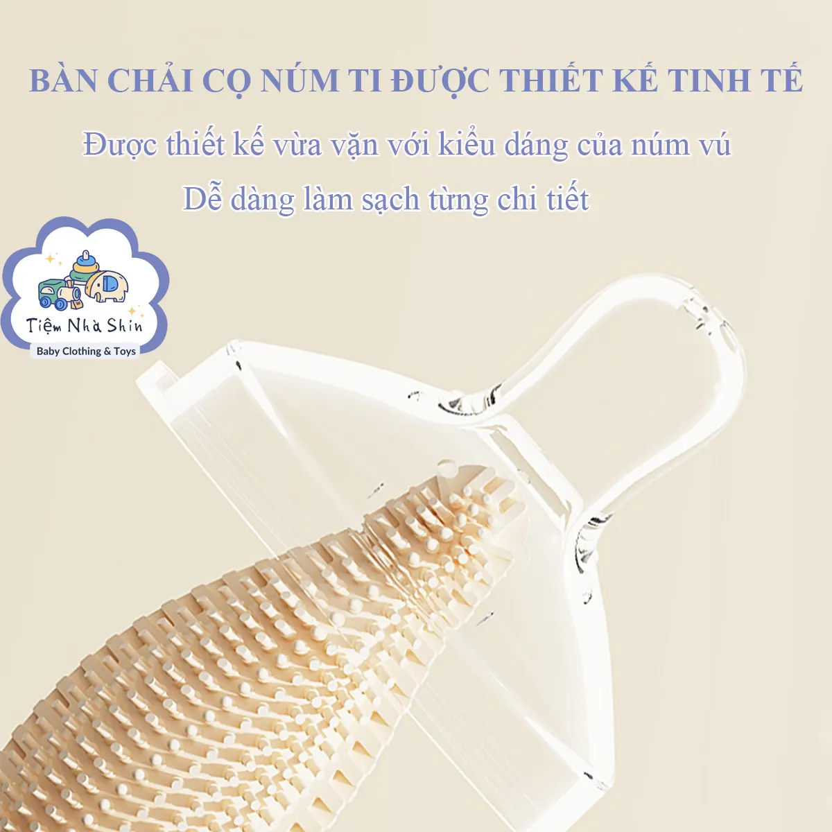 Bộ cọ rửa bình sữa Regoo RG2046 bộ 3 món, đầu cọ silicon, kèm đế thoát nước bằng silicon, thiết kế cầm tay, chuyên dùng để vệ sinh bình sữa, núm ti và ống hút cho bé.