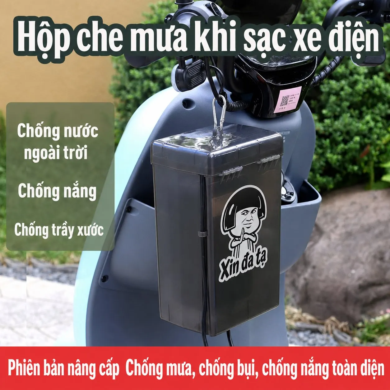 Hộp chống mưa bộ sạc xe điện 24,5 × 14,5 × 11 cm, nhựa PP, móc treo và đáy tản nhiệt