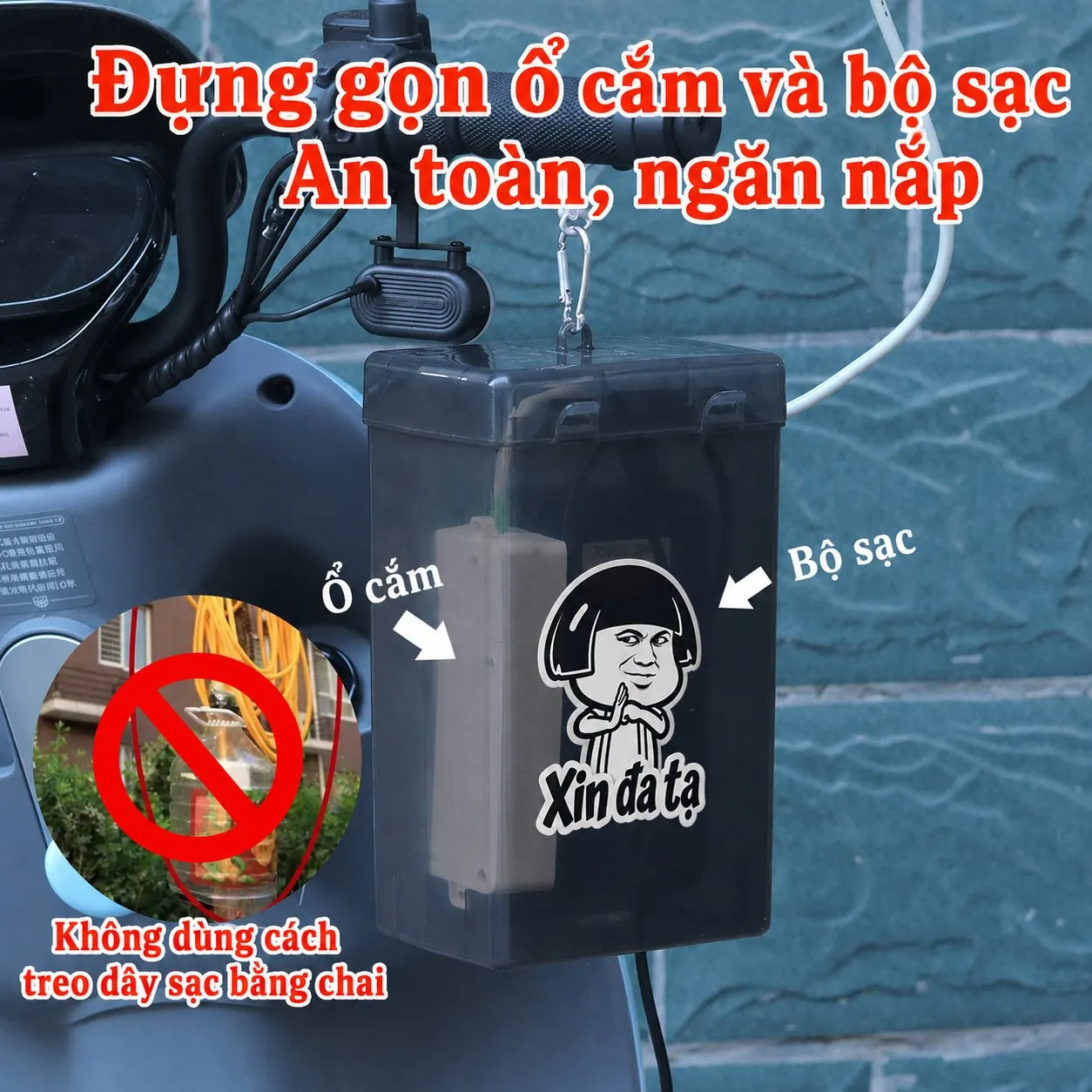 Hộp chống mưa bộ sạc xe điện 24,5 × 14,5 × 11 cm, nhựa PP, móc treo và đáy tản nhiệt