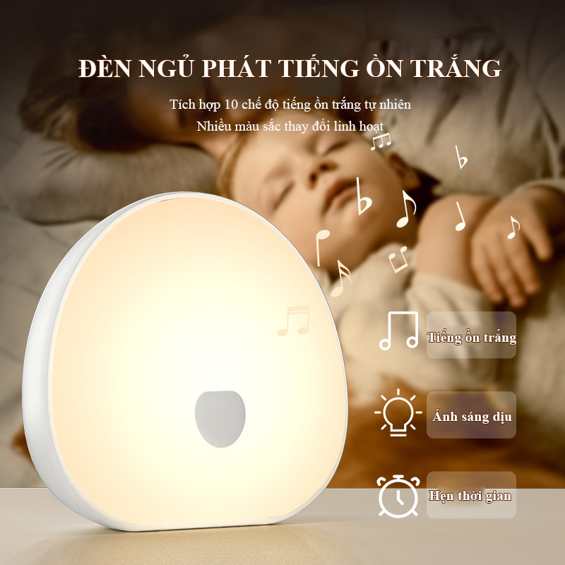 Đèn ngủ white noise Regoo, cảm ứng 7 màu, sạc Type-C, hẹn giờ, hỗ trợ thư giãn trước khi ngủ