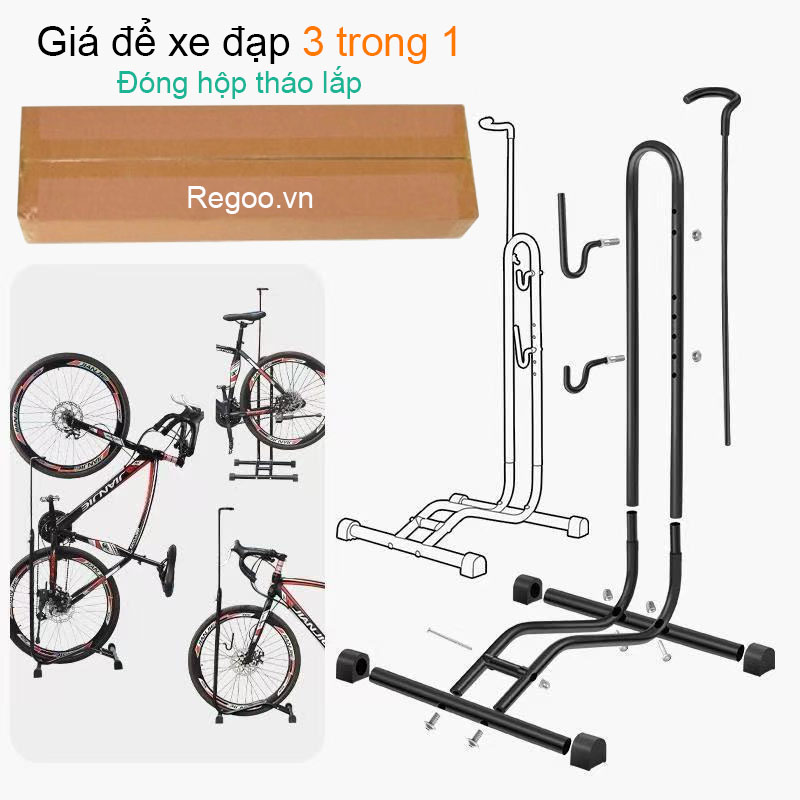Giá đỡ xe đạp cao cấp Regoo 3 trong 1 - Hàng chuẩn đóng hộp dạng lắp ráp