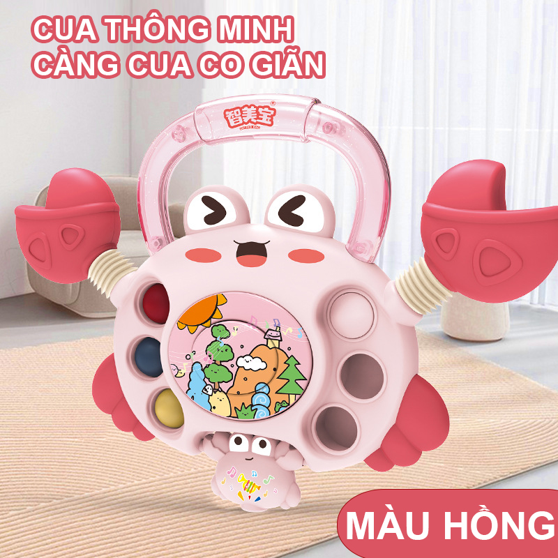 Xúc xắc hình cua Regoo RG2047, đồ chơi lắc cầm tay cho bé sơ sinh đến 2 tuổi, dùng để cầm nắm, lắc chơi và hỗ trợ phát triển giác quan sớm.