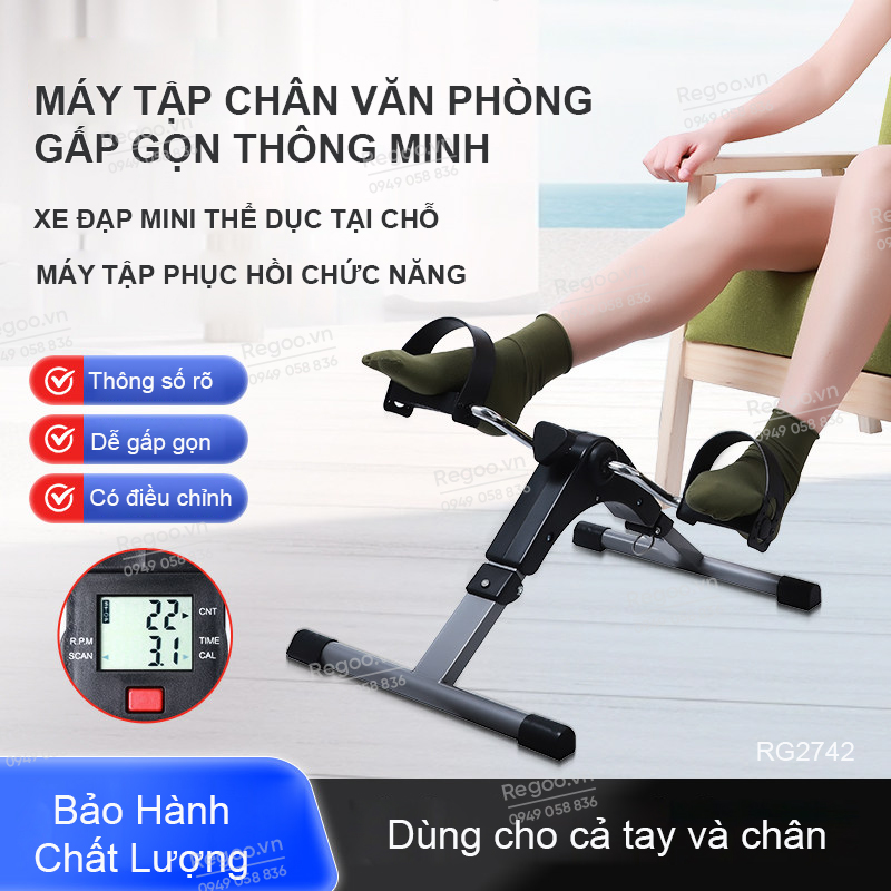 Xe đạp tập mini Regoo gấp gọn kê chân bàn làm việc RG2742, dụng cụ tập chân, có thể gập lại, thiết bị tập thể dục và đốt mỡ mini tiết kiệm không gian