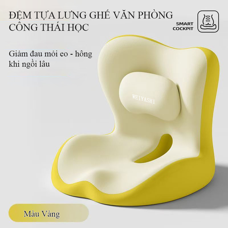 Đệm ngồi tựa lưng Regoo RG343, liền khối công thái học 41 x 42 x 36 cm, vải công nghệ - Đệm ngồi liền tựa lưng công thái học đỡ eo đỡ hông - Đệm tựa lưng giảm đau mỏi cột sống