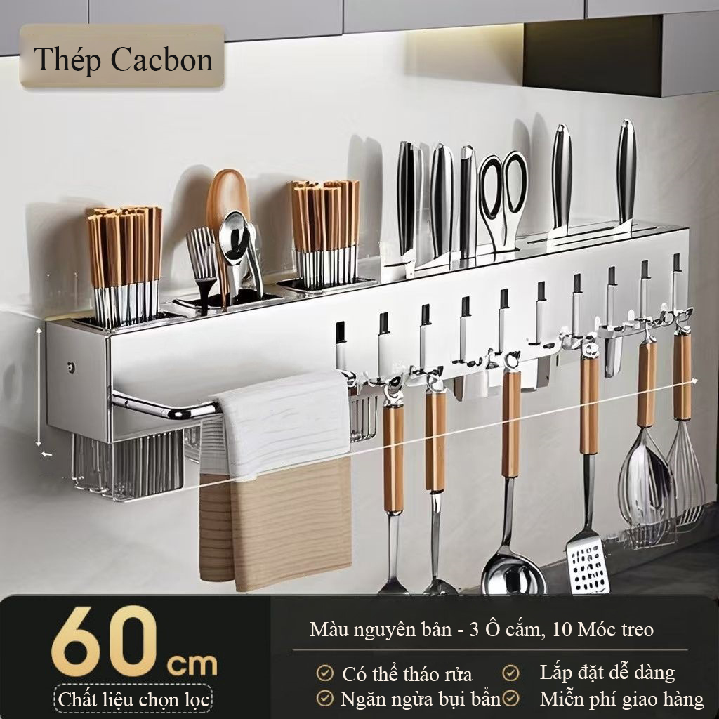 Giá đỡ dao treo tường Regoo RG2033, 60cm, 10 móc, lắp không khoan, tích hợp chỗ để đũa và khăn lau