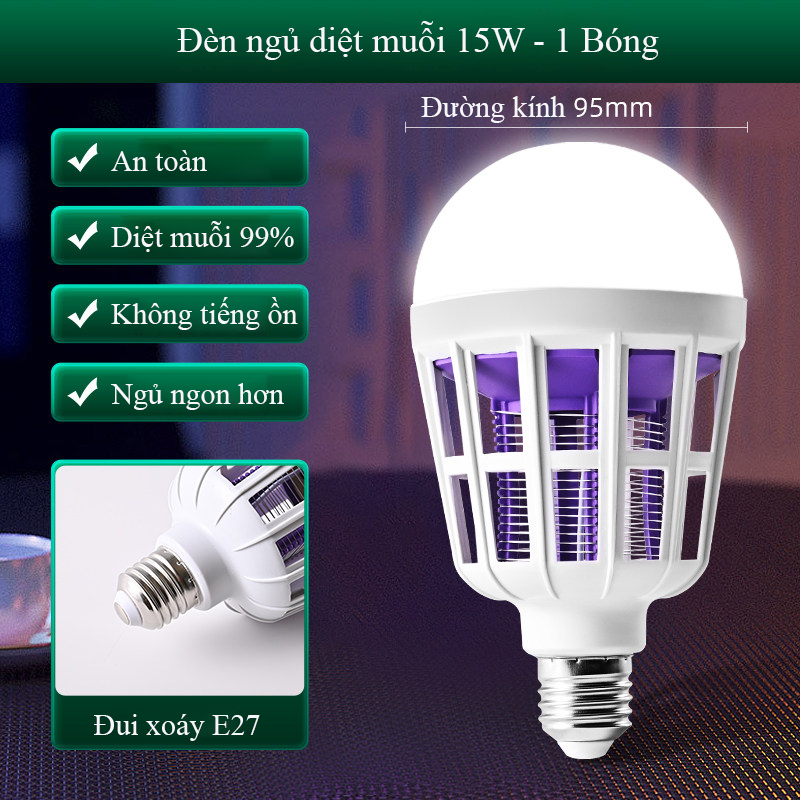 Đèn ngủ diệt muỗi 15W, đui E27, vừa chiếu sáng vừa hỗ trợ diệt muỗi trong nhà