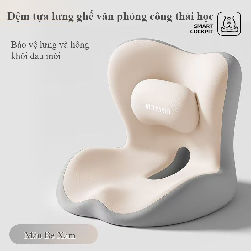 Đệm ngồi tựa lưng Regoo RG343, liền khối công thái học 41 x 42 x 36 cm, vải công nghệ - Đệm ngồi liền tựa lưng công thái học đỡ eo đỡ hông - Đệm tựa lưng giảm đau mỏi cột sống