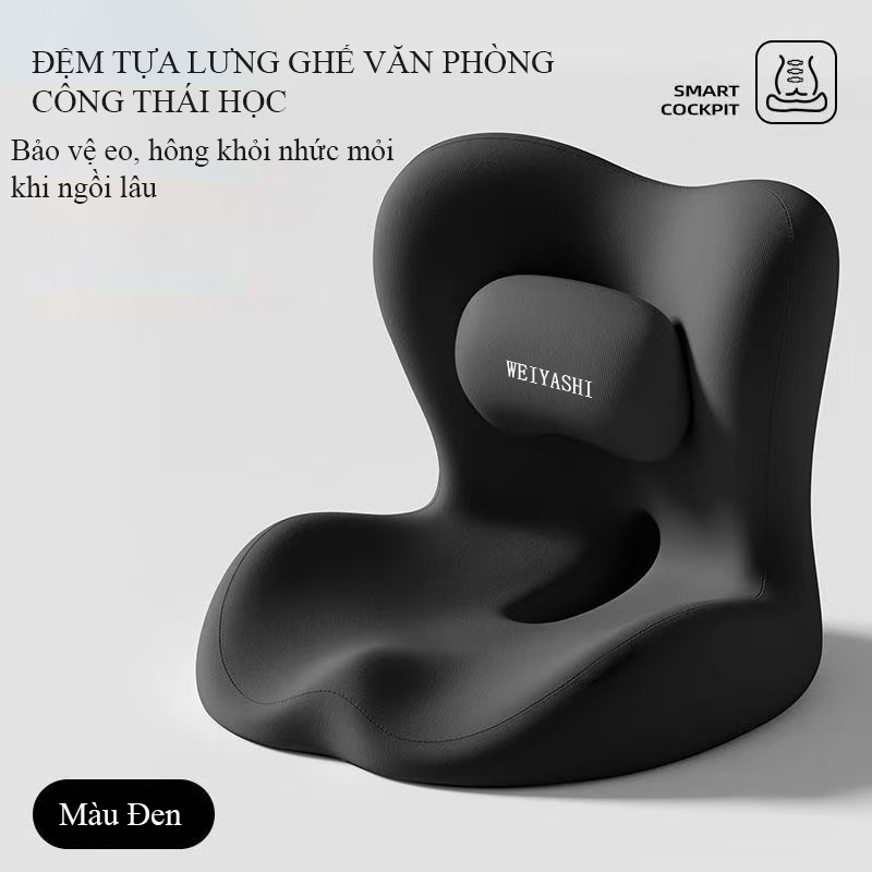 Đệm ngồi tựa lưng Regoo RG343, liền khối công thái học 41 x 42 x 36 cm, vải công nghệ - Đệm ngồi liền tựa lưng công thái học đỡ eo đỡ hông - Đệm tựa lưng giảm đau mỏi cột sống