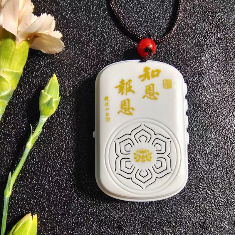 Máy nghe nhạc thiền mini đeo cổ, sẵn 46 bài, pin 300mAh, nghe khoảng 7 giờ