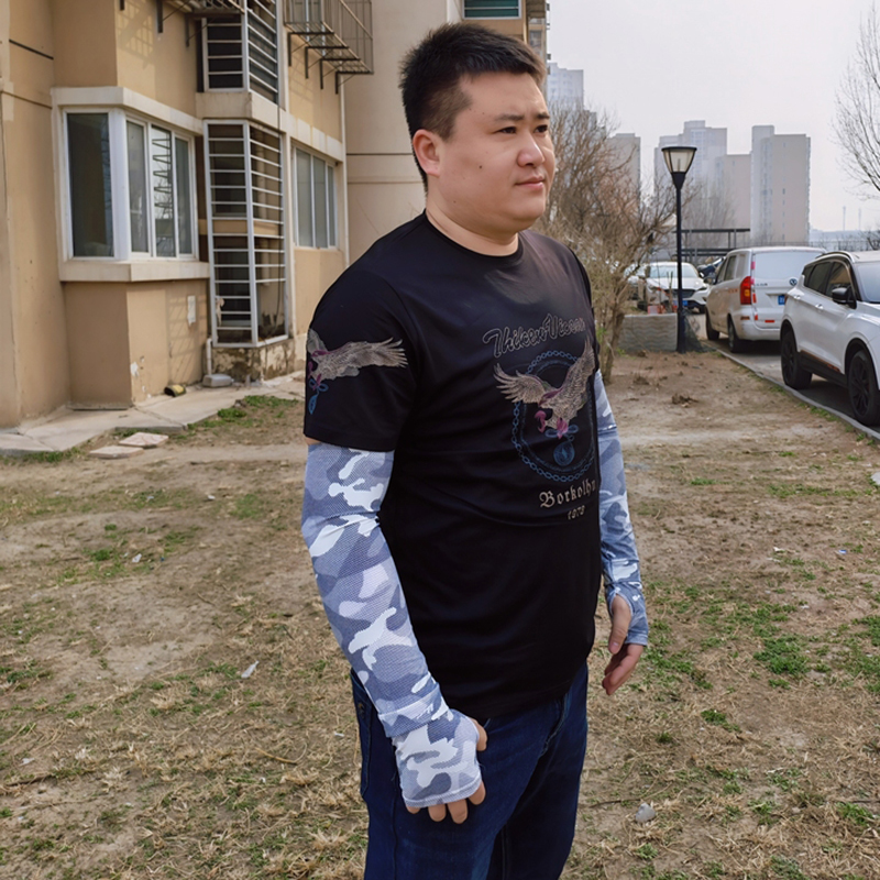 Ống tay chống nắng Regoo RG646 vải lạnh thoáng khí, dài từ 42 cm+, hỗ trợ che phủ tay khi đi ngoài trời