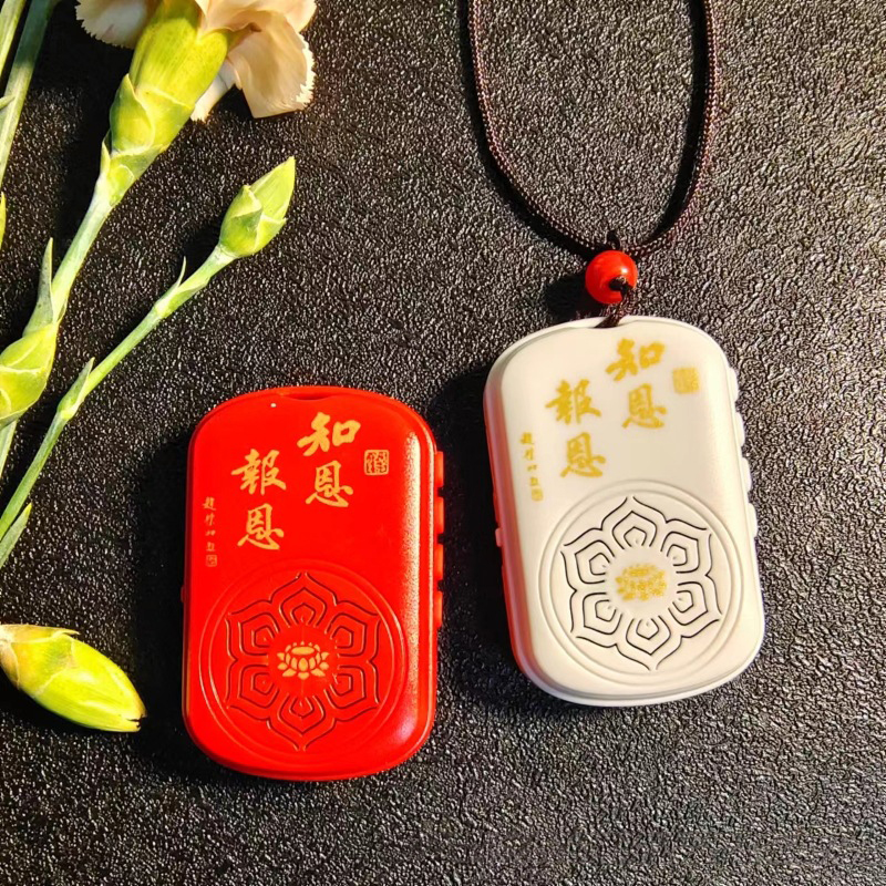 Máy nghe nhạc thiền mini đeo cổ, sẵn 46 bài, pin 300mAh, nghe khoảng 7 giờ