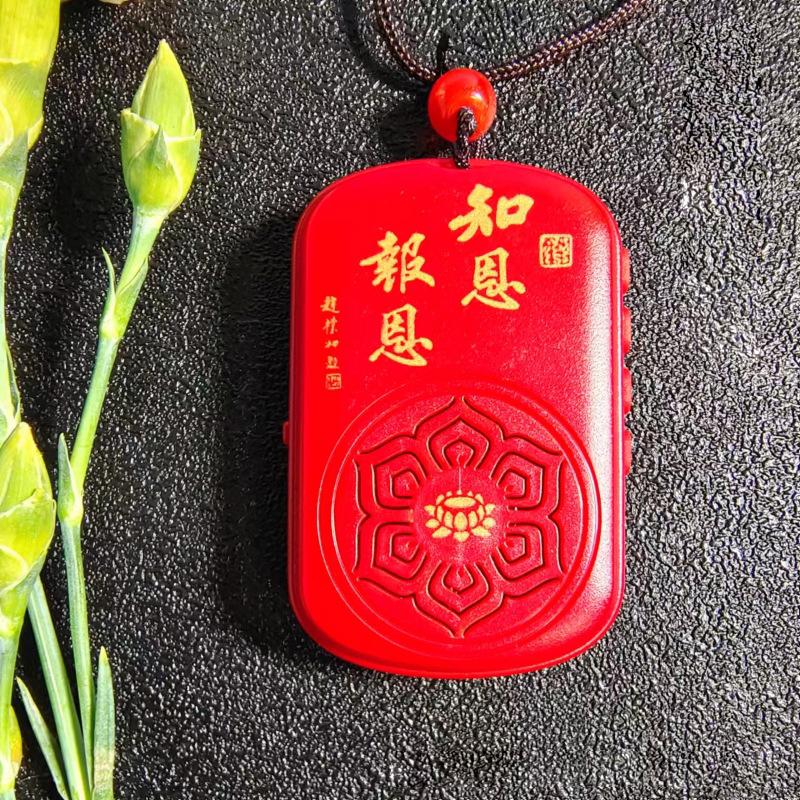 Máy nghe nhạc thiền mini đeo cổ, sẵn 46 bài, pin 300mAh, nghe khoảng 7 giờ